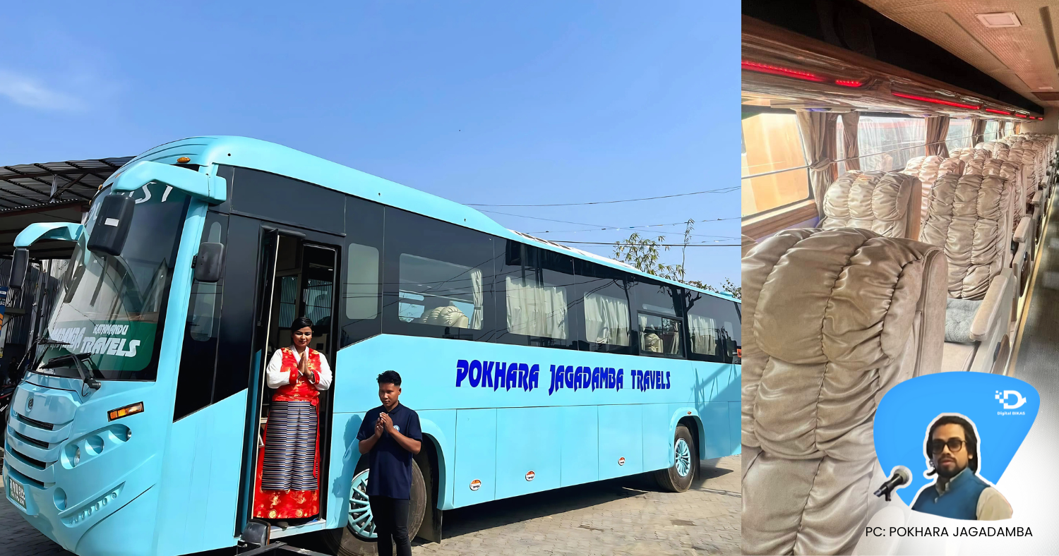 Improved Customer Experience 